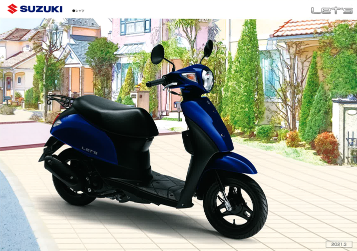 JR南草津駅南すぐ！自転車＆バイクの販売修理モーターサイクルマルオ「スズキレッツ50」